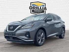 Nissan Murano 3.5* PLATINUM* DISTRONIC* ПАНОРАМА* 360* КРАЙНА ЦЕ | Auto.bg — изображение 2