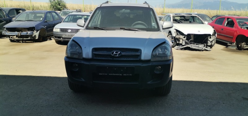 Hyundai Tucson 2.0, снимка 1 - Автомобили и джипове - 46425477