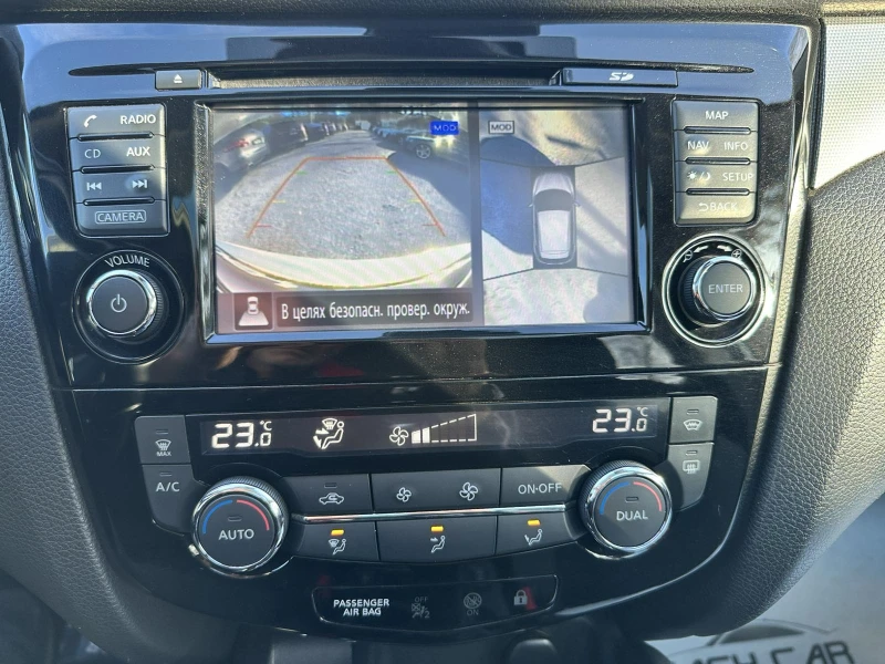 Nissan Qashqai PANO/CAMERA 360 /, снимка 9 - Автомобили и джипове - 49467464