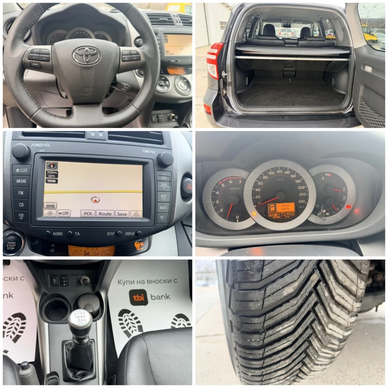 Toyota Rav4 2.2D4D 150k.c* 4x4* Navi* Facelife* Nova* UNIKAT* , снимка 10 - Автомобили и джипове - 52745614