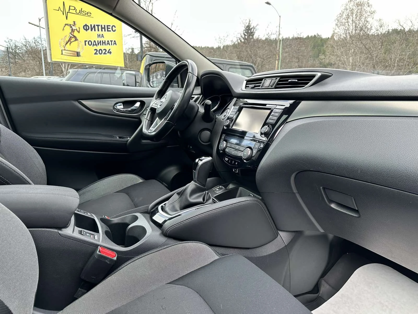 Nissan Qashqai PANO/CAMERA 360 / | Mobile.bg — изображение 14