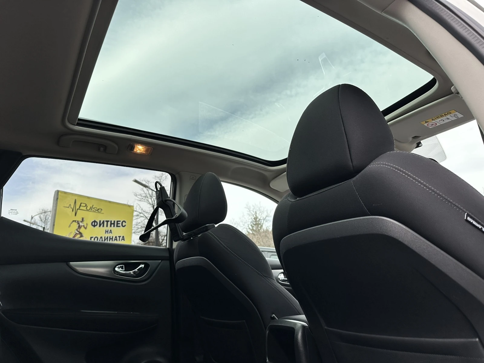 Nissan Qashqai PANO/CAMERA 360 / | Mobile.bg — изображение 16