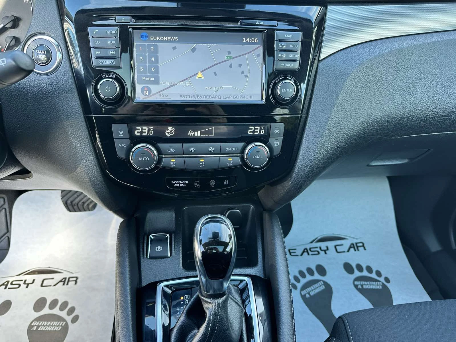 Nissan Qashqai PANO/CAMERA 360 / - изображение 10