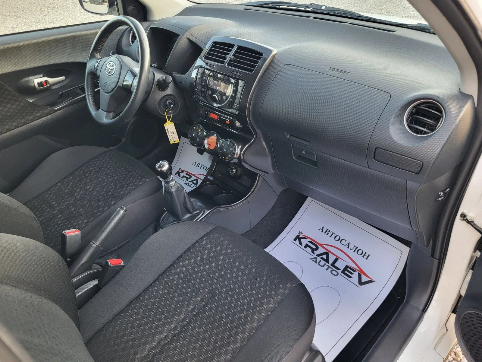 Toyota Urban Cruiser 1.4D4D AWD ОЧАКВАН ВНОС | Mobile.bg — изображение 13