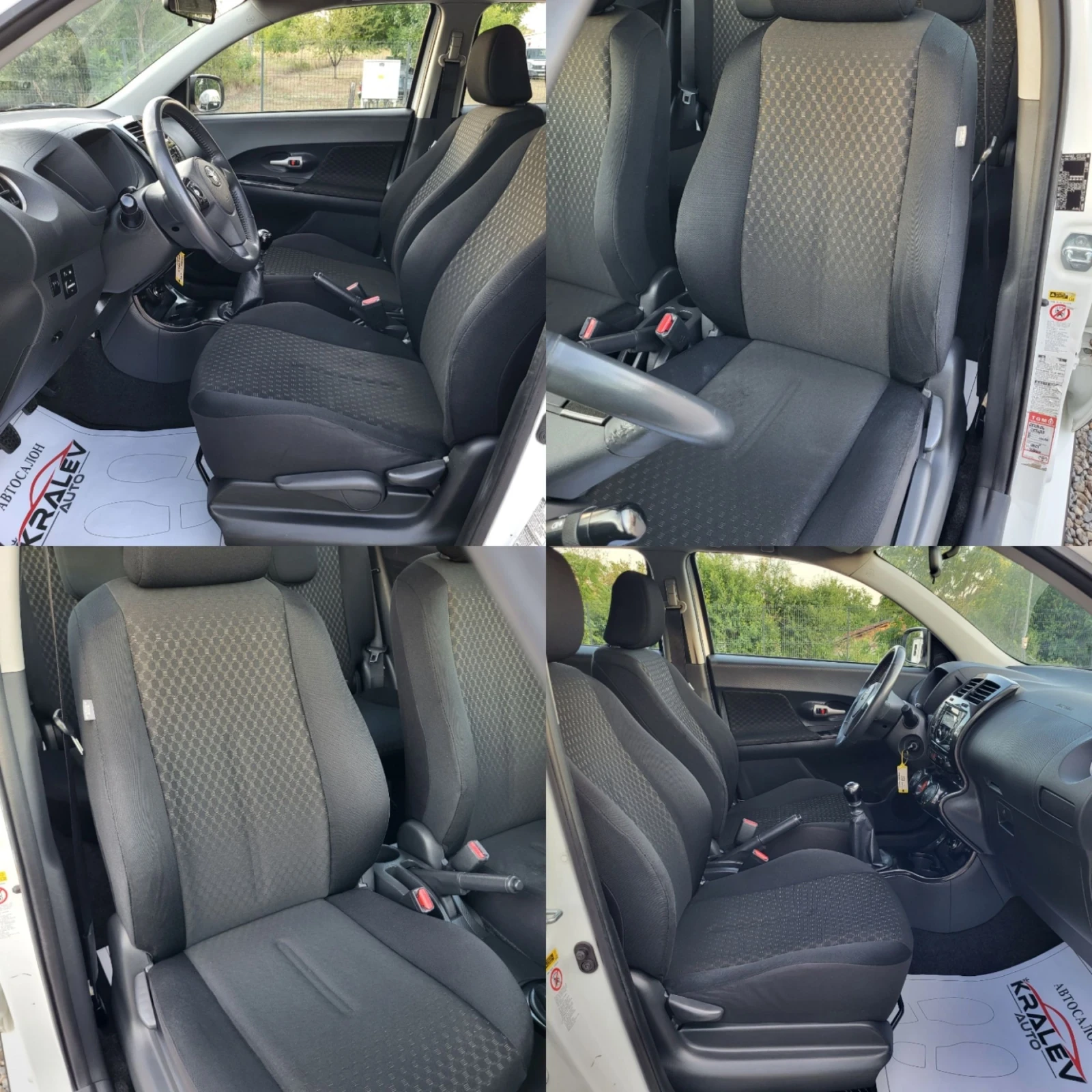 Toyota Urban Cruiser 1.4D4D AWD ОЧАКВАН ВНОС - изображение 8