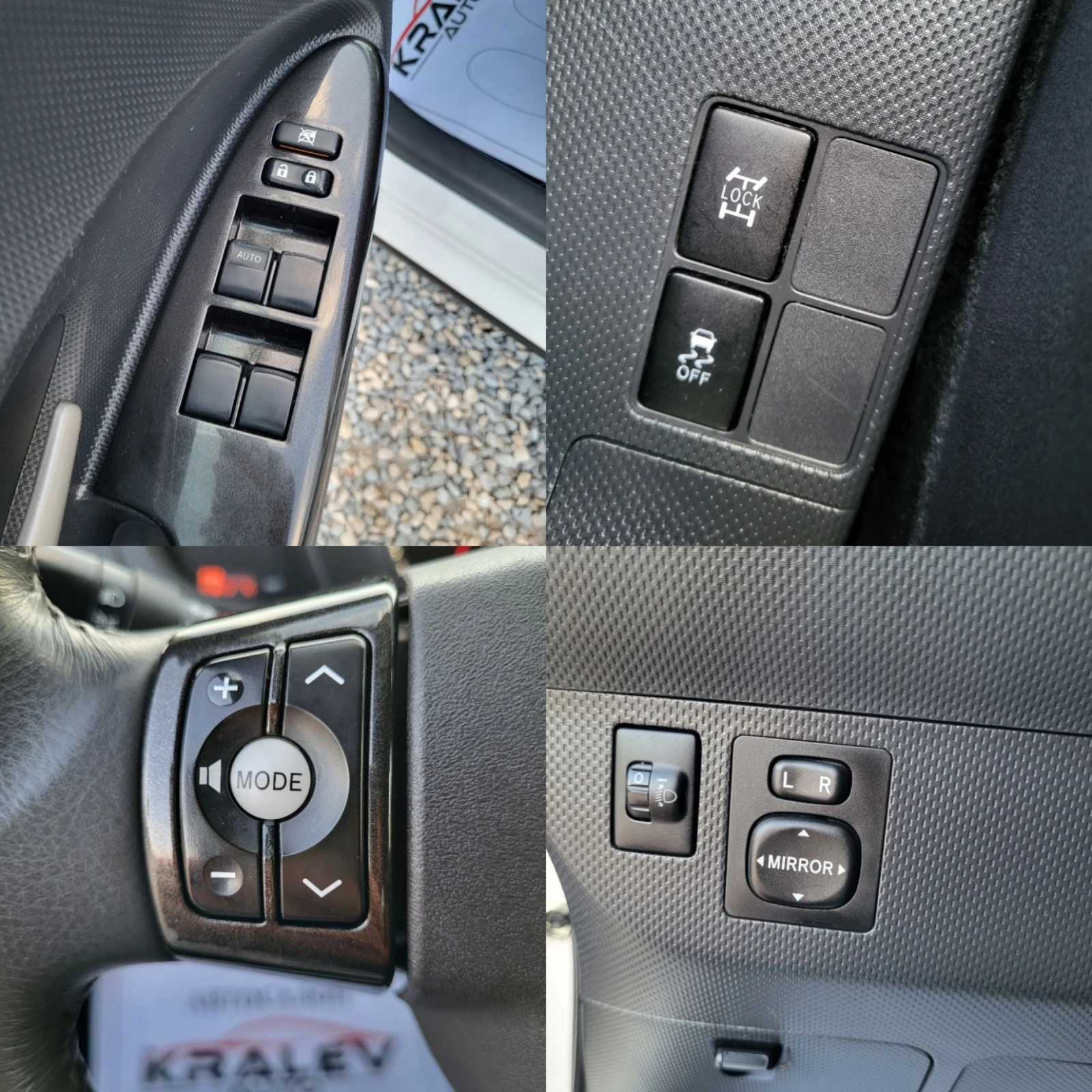Toyota Urban Cruiser 1.4D4D AWD ОЧАКВАН ВНОС | Mobile.bg — изображение 12
