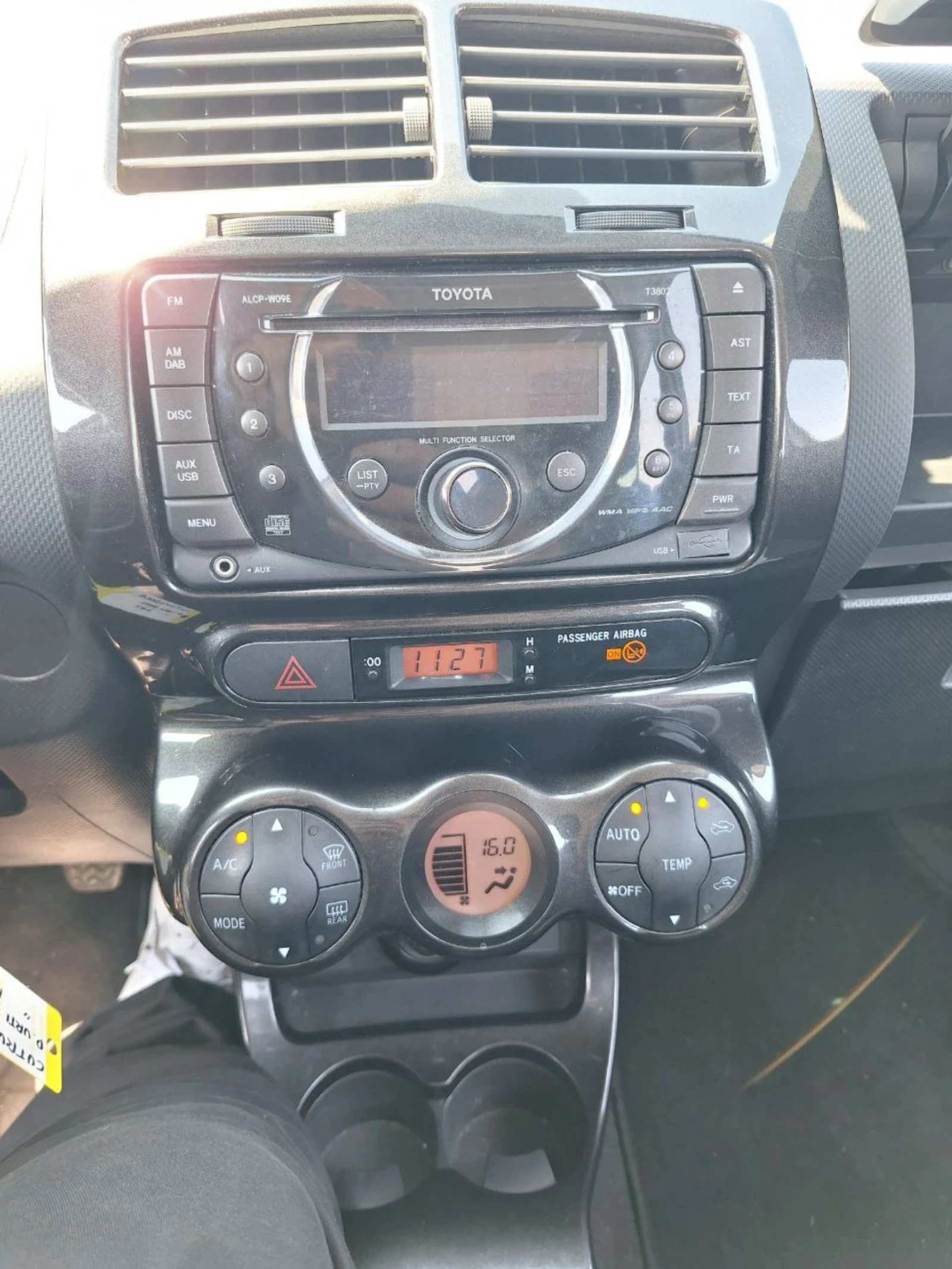 Toyota Urban Cruiser 1.4D4D AWD ОЧАКВАН ВНОС - изображение 9