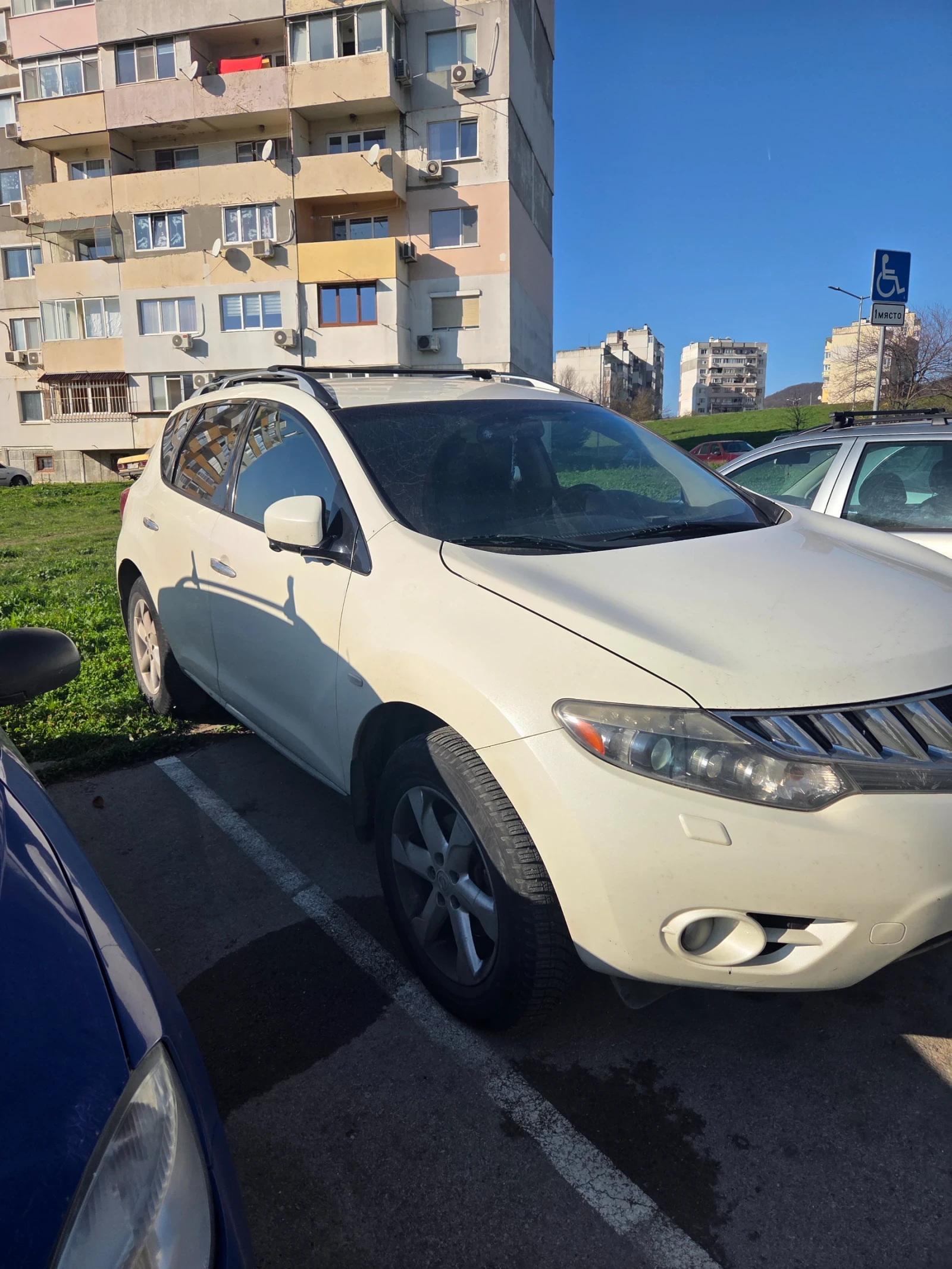 Nissan Murano Z51  | Mobile.bg � ����������� 1