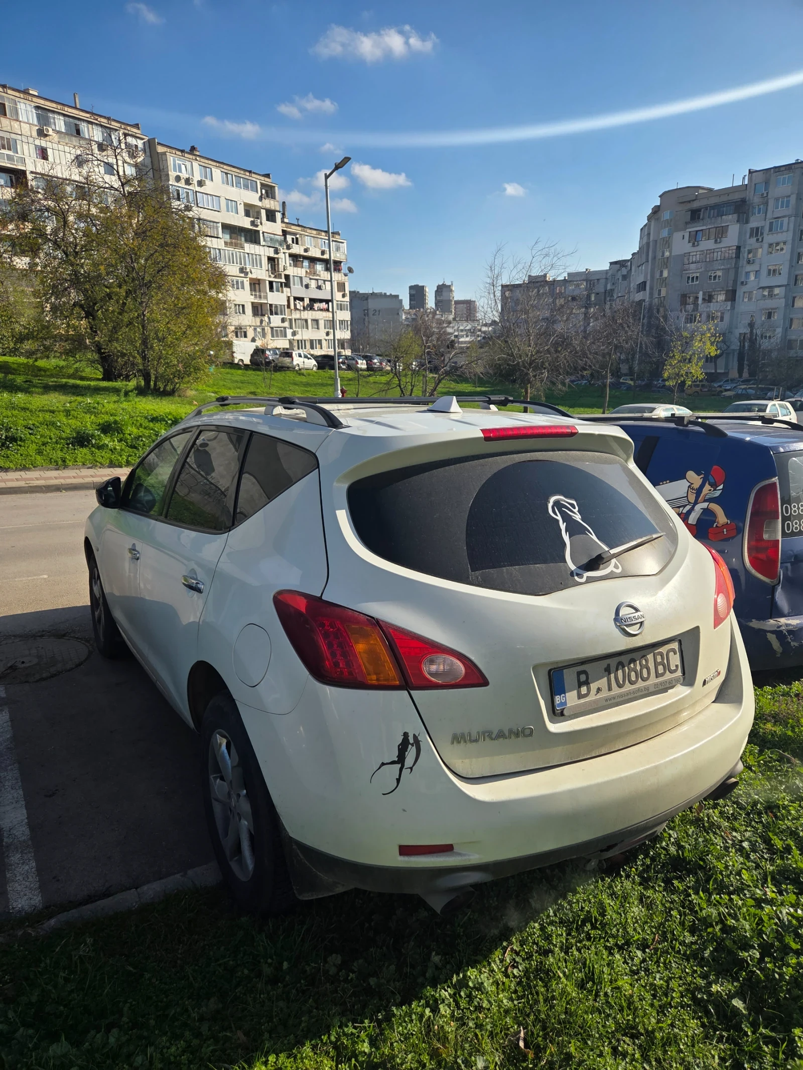 Nissan Murano Z51  | Mobile.bg � ����������� 3