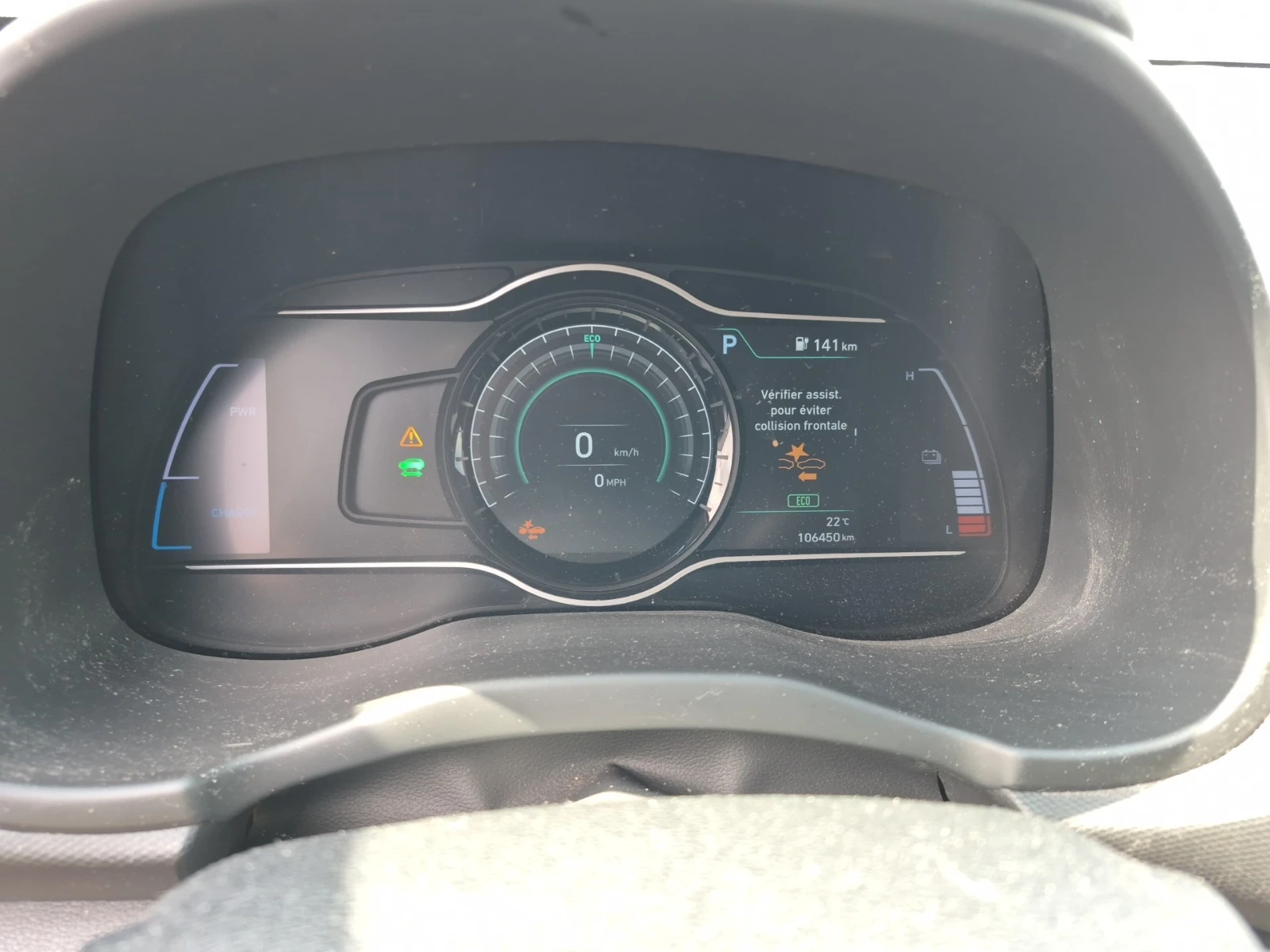 Hyundai Kona PREFERRED, снимка 7 - Автомобили и джипове - 55009550