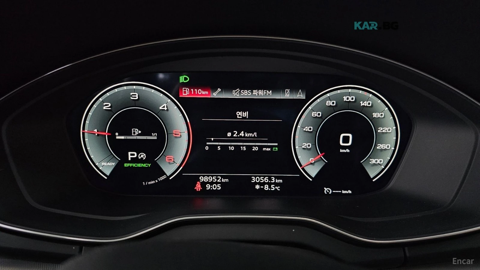 Audi Q5 DIGITAL* DISTRONIC* КАМЕРА* 4 ПОДГРЕВА* ПАНОРАМА, снимка 8 - Автомобили и джипове - 55791141