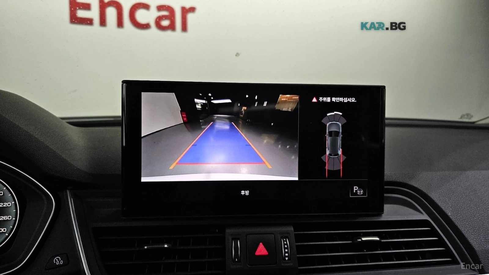 Audi Q5 DIGITAL* DISTRONIC* КАМЕРА* 4 ПОДГРЕВА* ПАНОРАМА, снимка 15 - Автомобили и джипове - 55791141