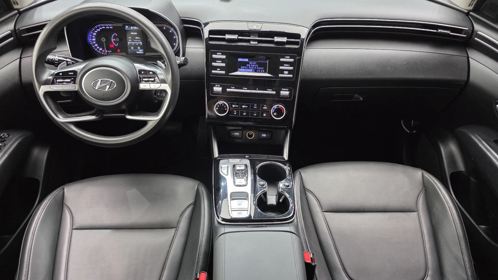 Hyundai Tucson 2.0 Modern* КРАЙНА ЦЕНА, снимка 7 - Автомобили и джипове - 56133622