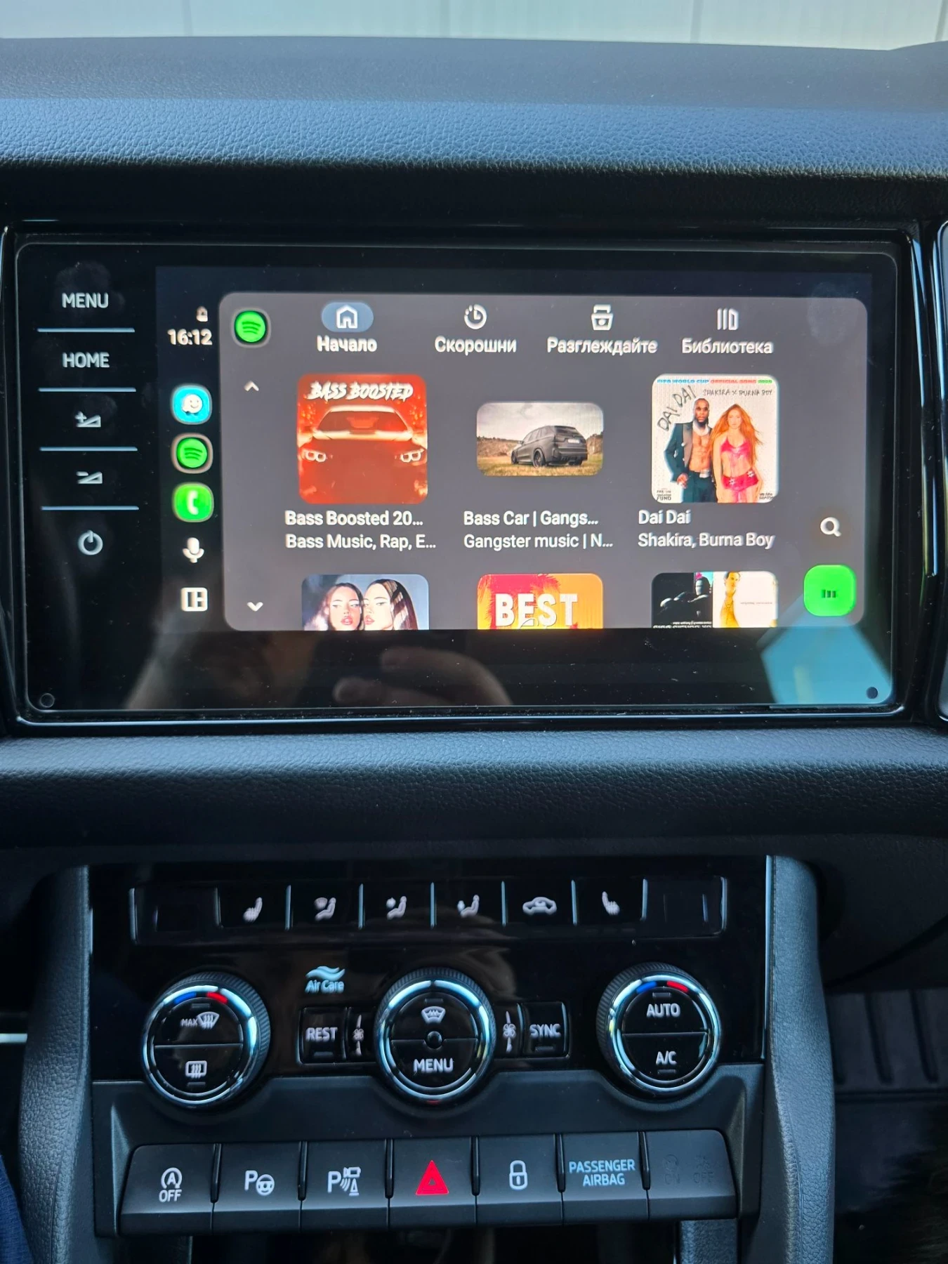 Skoda Kodiaq Sportline 4x4 200 к.с. 360 камери/dcc/acc/park ass, снимка 12 - Автомобили и джипове - 56334016