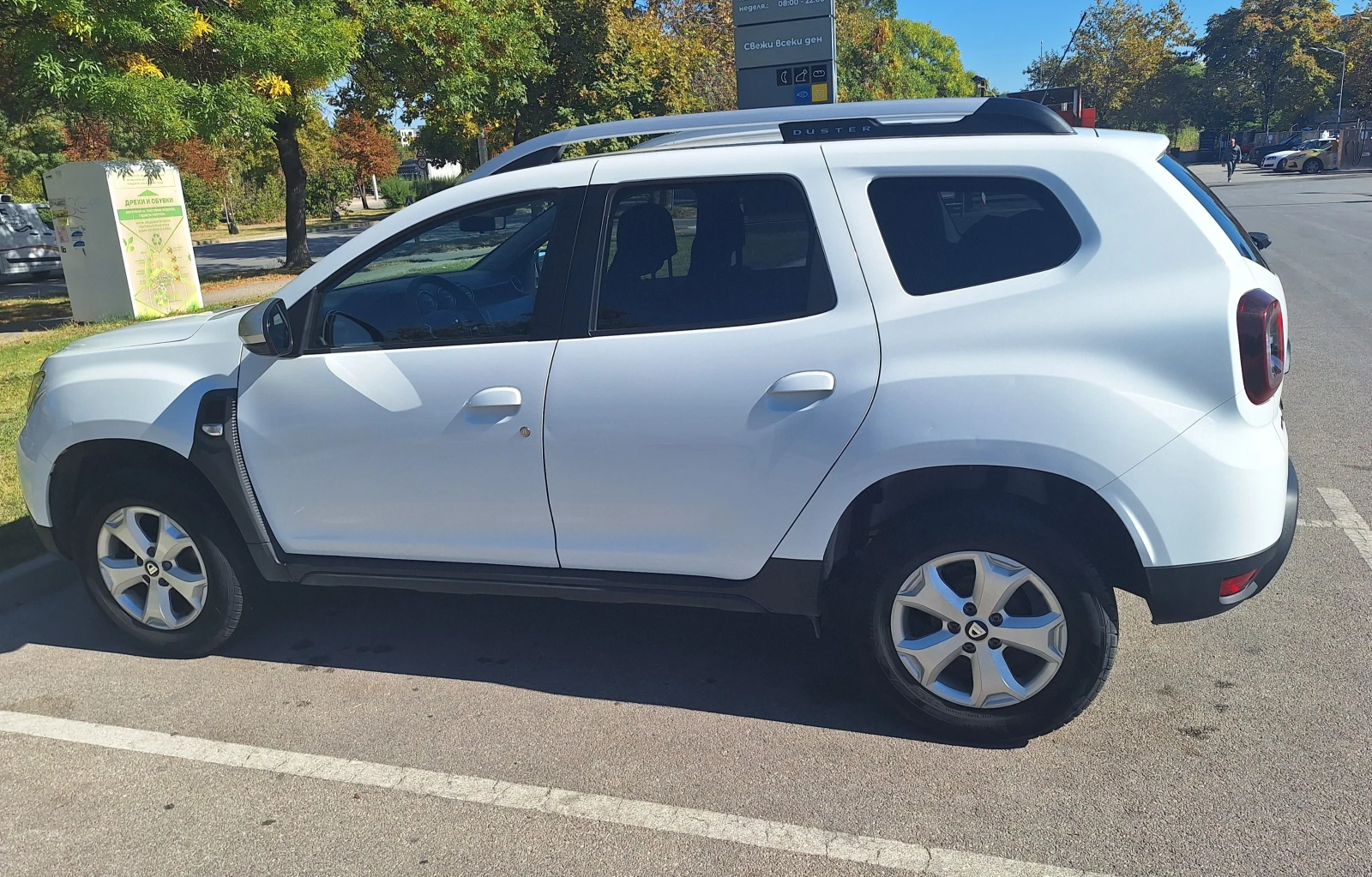 Dacia Duster, снимка 2 - Автомобили и джипове - 56336670