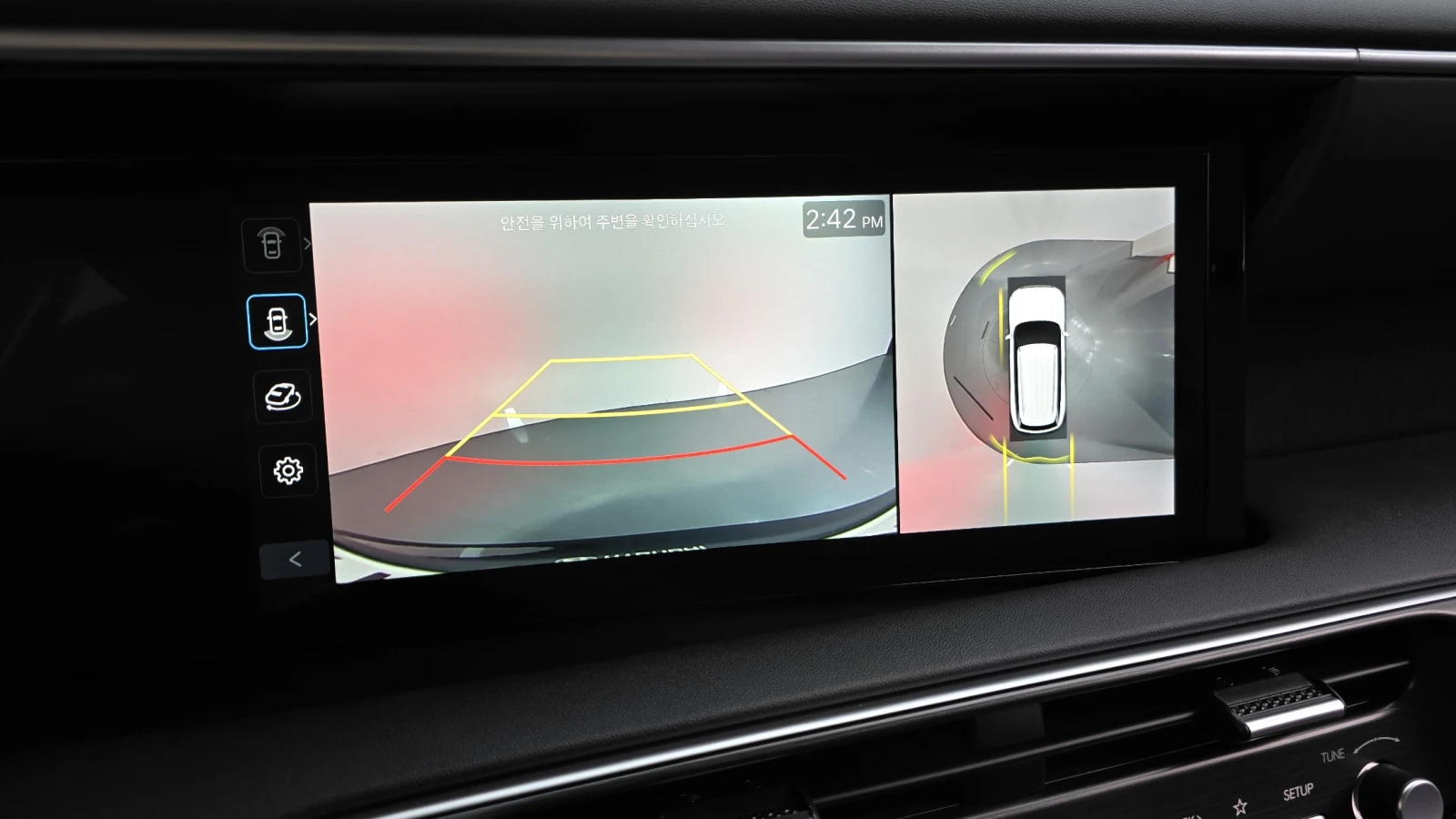 Hyundai Palisade 2.5T Prestige BLIND SPOT ������ ����* encareu.com | Mobile.bg � ����������� 14