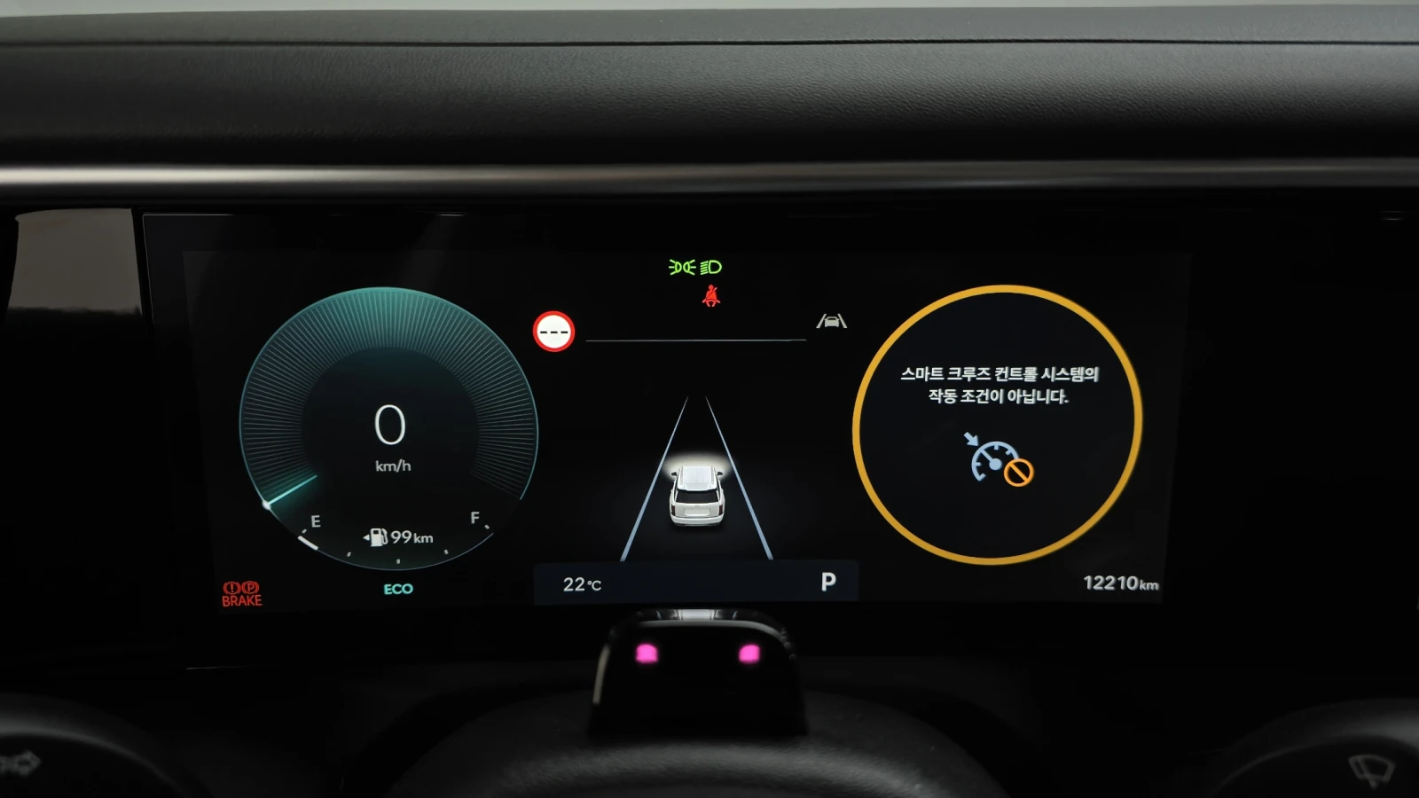 Hyundai Palisade 2.5T Prestige BLIND SPOT ������ ����* encareu.com | Mobile.bg � ����������� 8