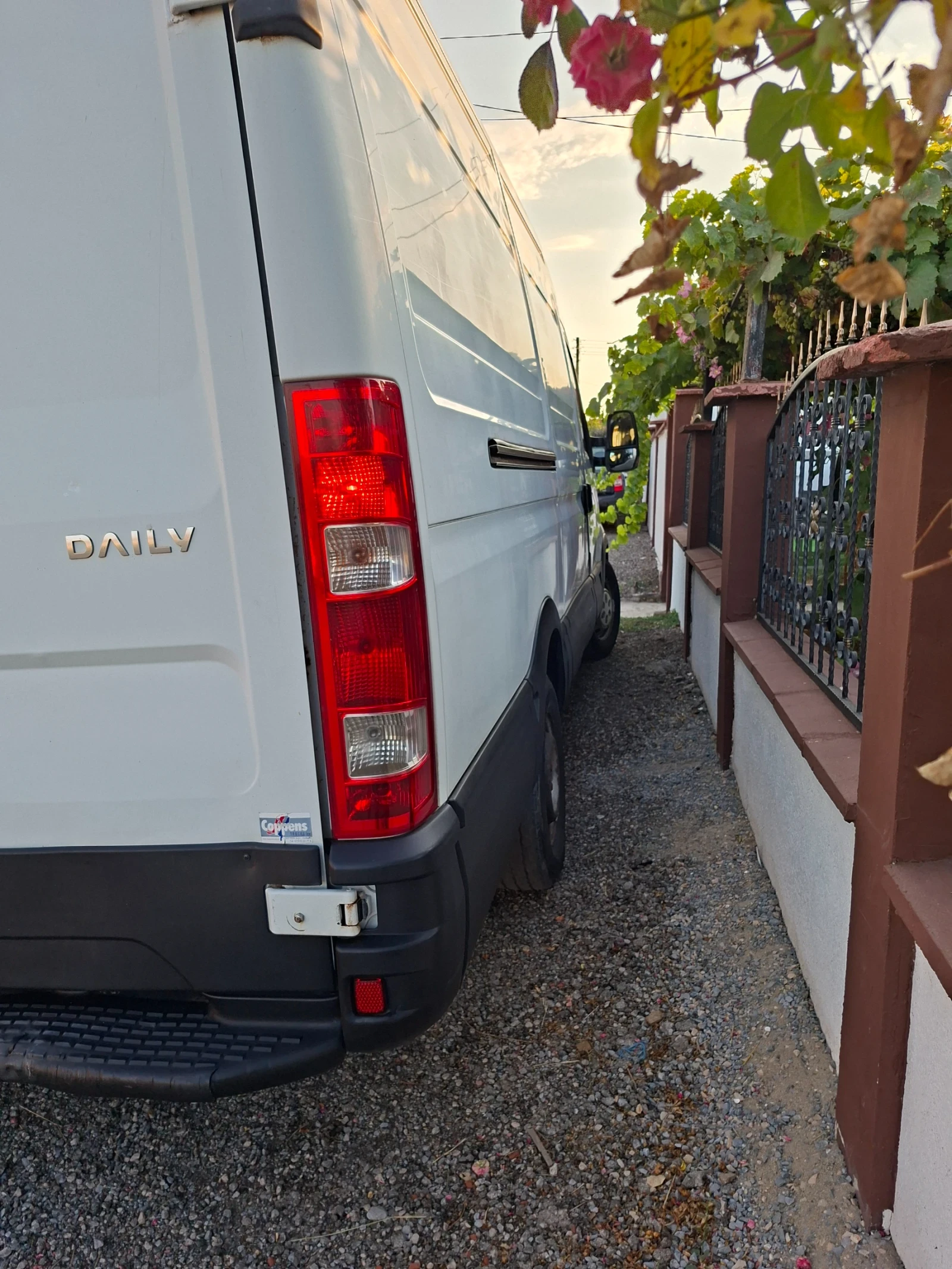 Iveco Daily Хладилен