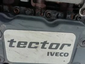 Iveco Eurocargo 75е17 на части, снимка 8