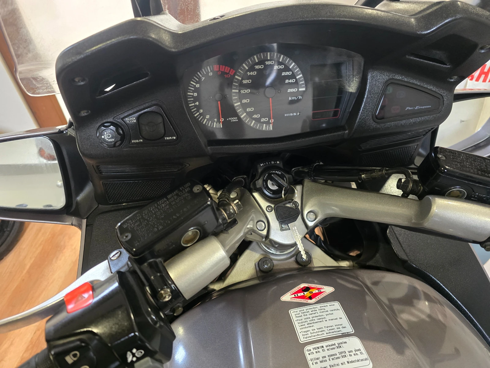 Honda Paneuropean 1300 | Mobile.bg � ����������� 8