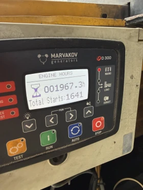 Компресори Atlas Copco XAS186, снимка 7