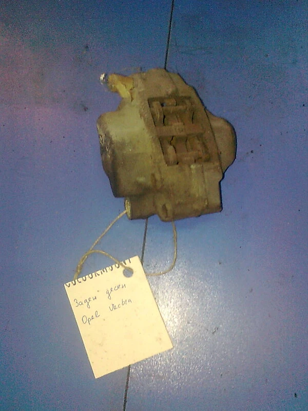 Заден десен спирачен апарат за Опел Вектра Б 1.6