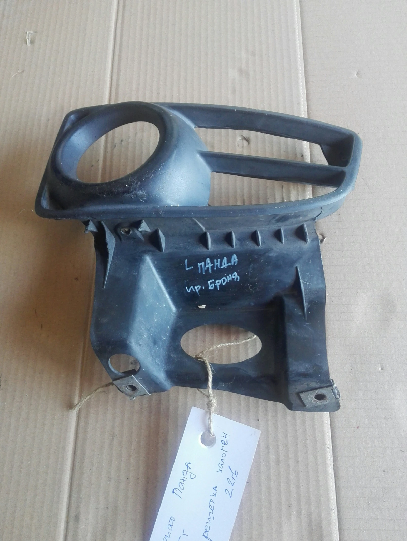 ������� ������� ���� ���� ����� | Mobile.bg � ����������� 1