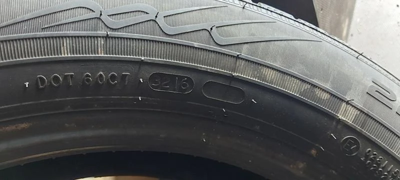 Гуми Зимни 225/55R17, снимка 8 - Гуми и джанти - 30918284