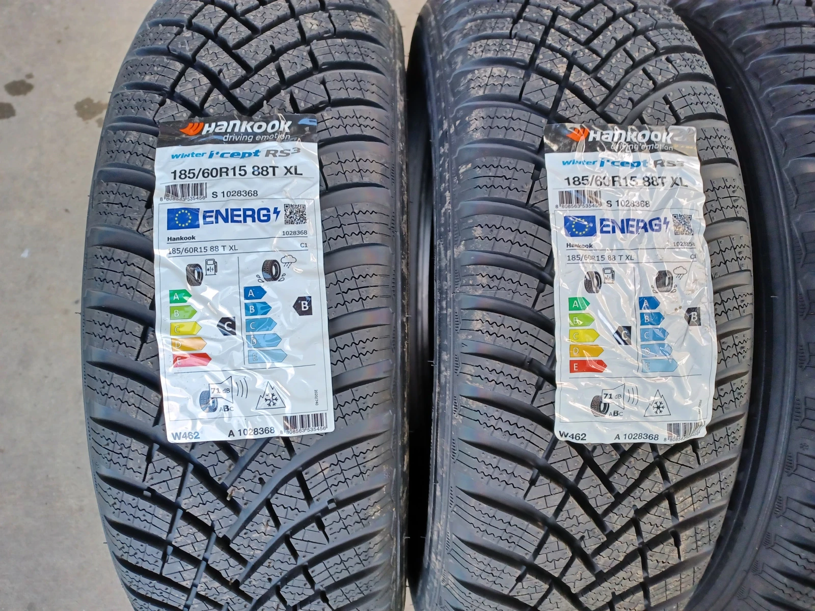  185/60R15 | Mobile.bg   2