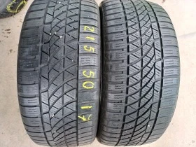      215/50R17