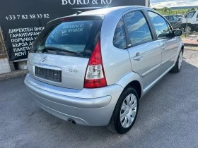 Citroen C3 1.4HDi-, снимка 7