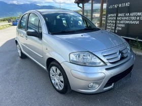 Citroen C3 1.4HDi-, снимка 3