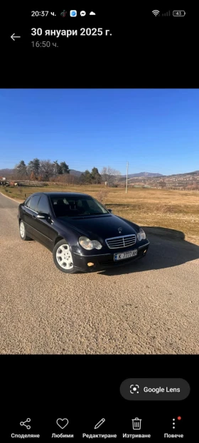 Mercedes-Benz 220, снимка 2