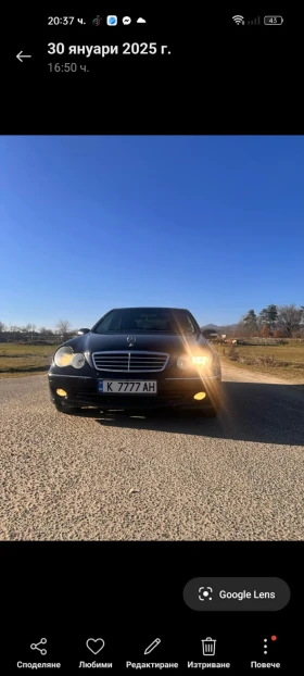 Mercedes-Benz 220, снимка 3