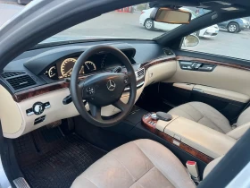 Mercedes-Benz S 320 NightVision/Vakum/Camera/Full/TOP, снимка 9