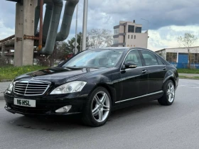 Обява за продажба на Mercedes-Benz S 320 Long вакуум ~7 300 лв. - изображение 1