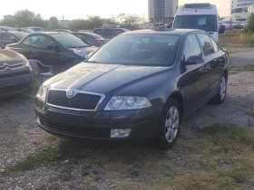Skoda Octavia 1.6 BENZIN /GAZ 