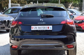 Обява за продажба на Citroen DS4 1.6ШВЕЙЦАРИЯ/МАСАЖ/КЛИМАТРОНИК/АВТОПИЛОТ/КОЖА/НАВИ ~11 200 лв. - изображение 5