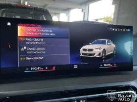 BMW 218 i Coupe Steptronic - 66200 лв. / 33847.52 € - 12519741 9