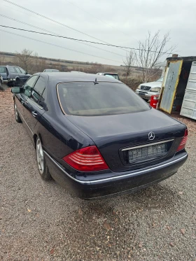 Mercedes-Benz S 320 3.2cdi на части - 11 лв. / 5.62 € - 60305908 2