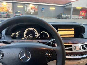 Mercedes-Benz S 320 NightVision/Vakum/Camera/Full/TOP | Mobile.bg � ����� ������ 15