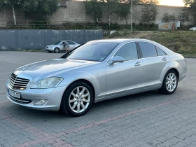 Mercedes-Benz S 320 NightVision/Vakum/Camera/Full/TOP | Mobile.bg � ����� ������ 3