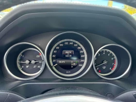 Mercedes-Benz E 400 * CARFAX * ОПЦИЯ ЗА ФИНАНСИРАНЕ | Auto.bg — изображение 8