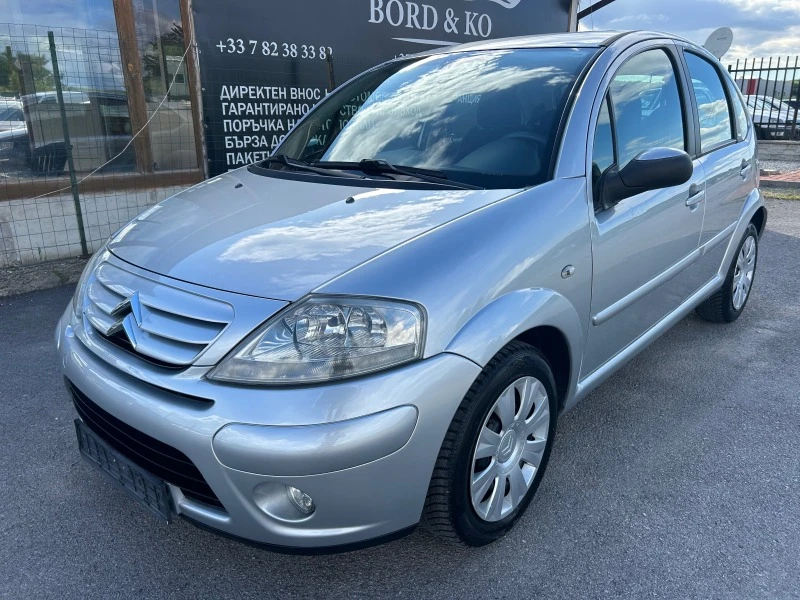 Citroen C3 1.4HDi-, снимка 1 - Автомобили и джипове - 46356204