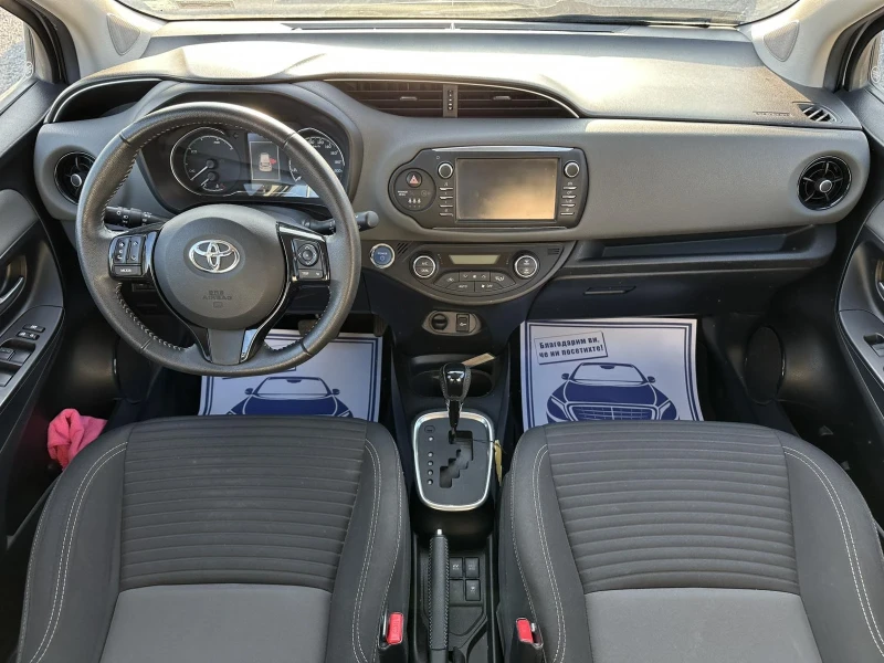 Toyota Yaris, снимка 9 - Автомобили и джипове - 48702692