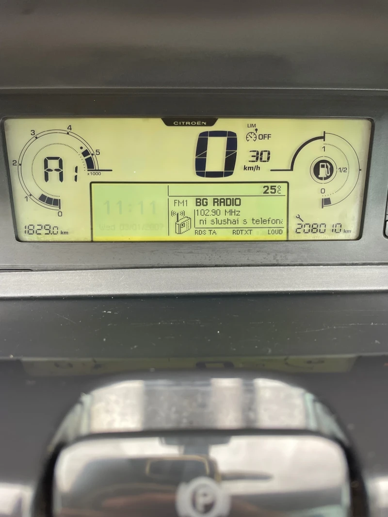 Citroen C4 Picasso 1.6HDI-109к.с., снимка 15 - Автомобили и джипове - 51995165