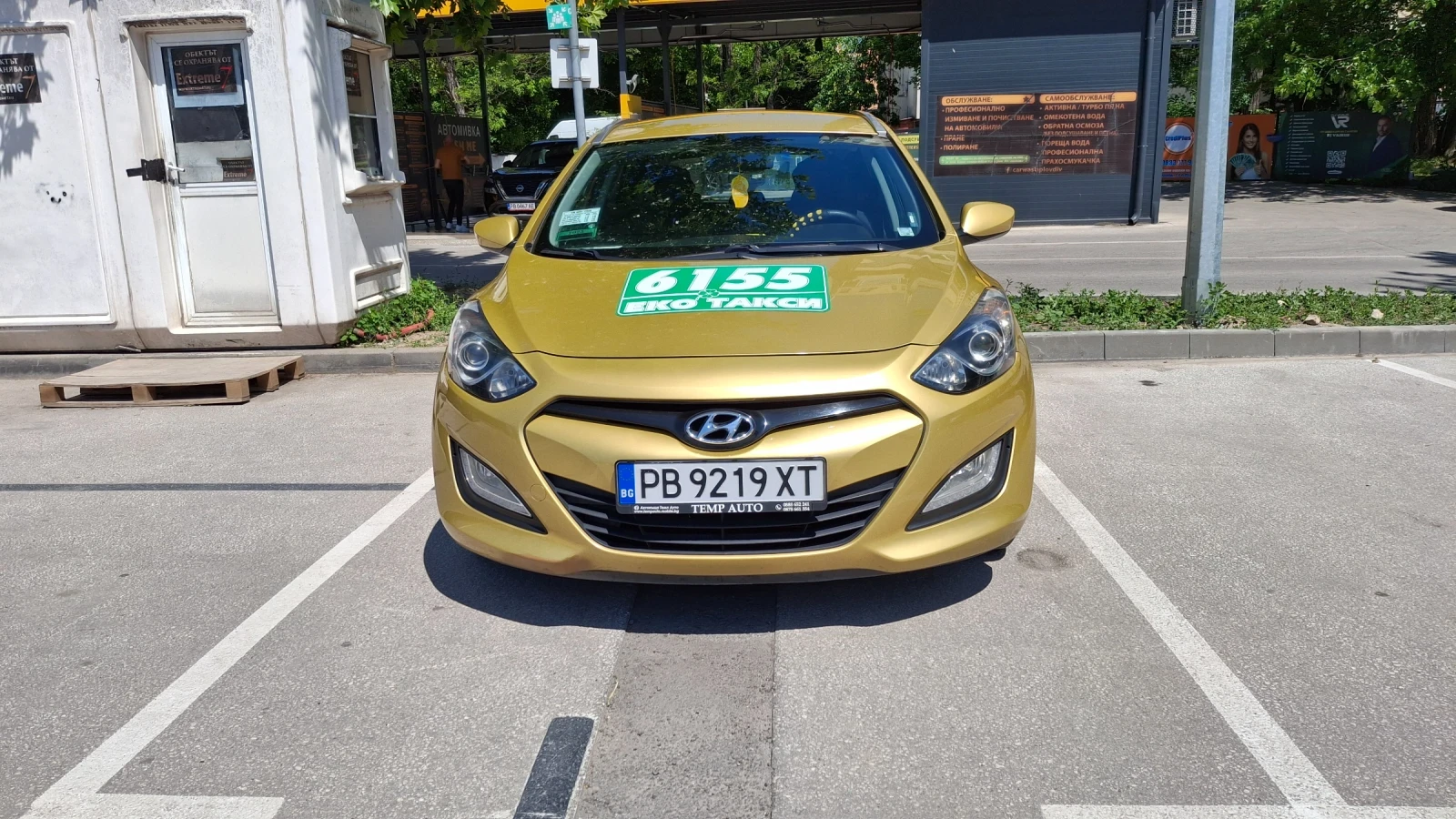 Hyundai I30  Газ/Бензин, снимка 1