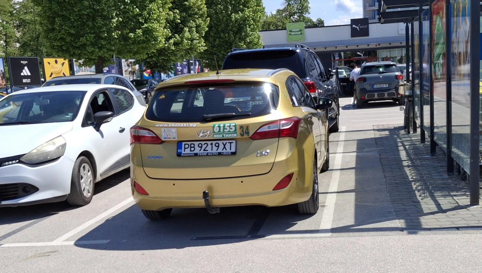 Hyundai I30  / | Mobile.bg   11