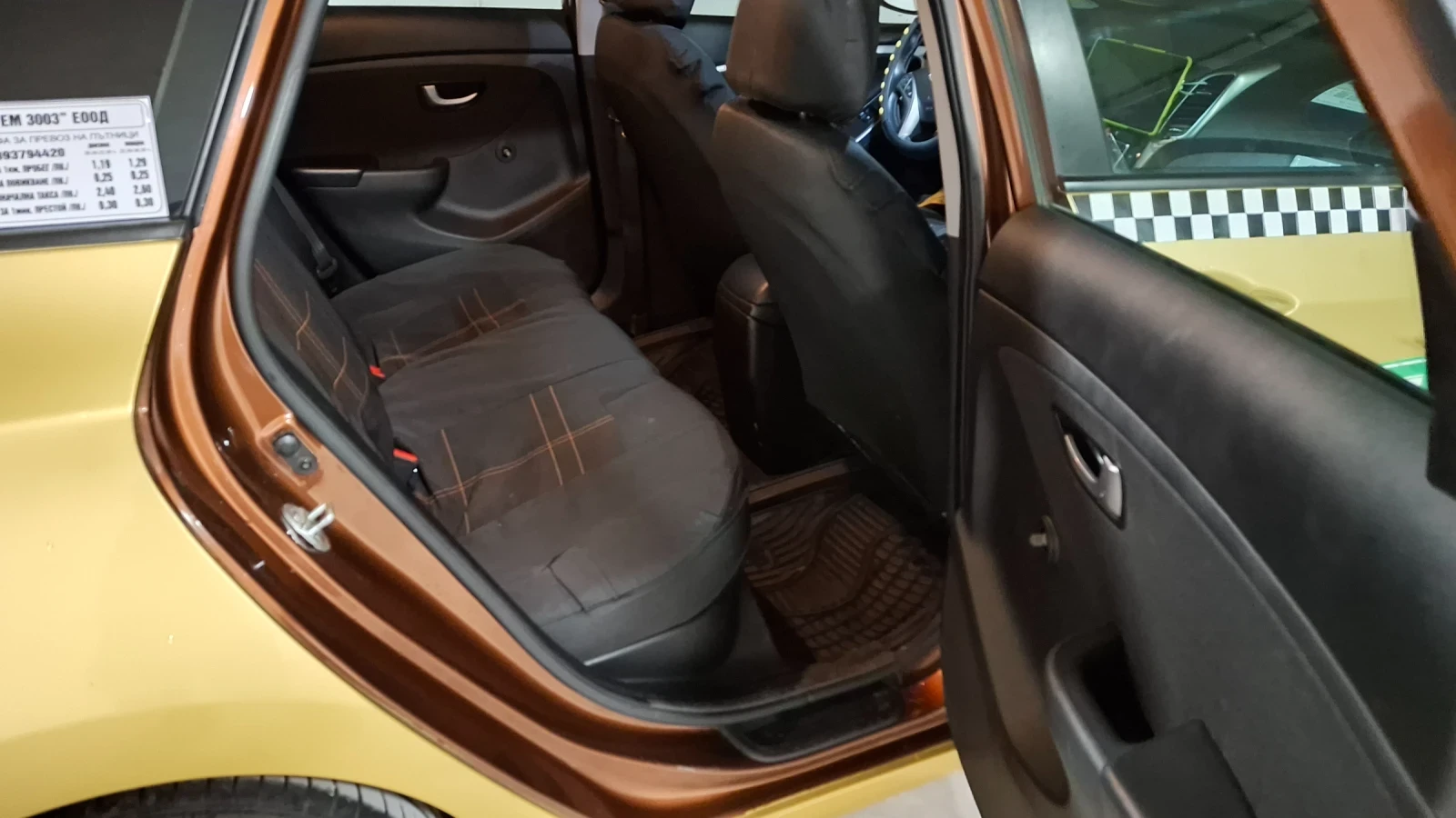 Hyundai I30  / | Mobile.bg   16