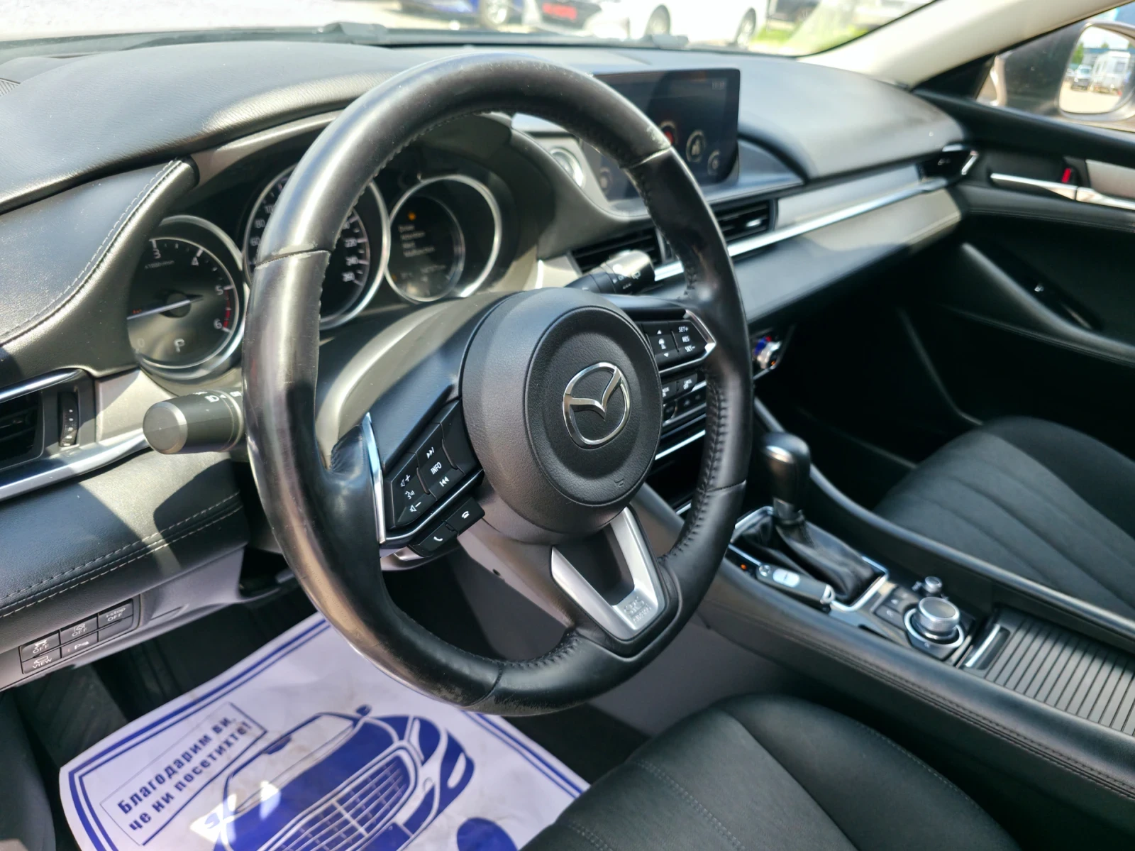 Mazda 6 2.2 D 150k.c EURO 6 UNIKAT  - изображение 8